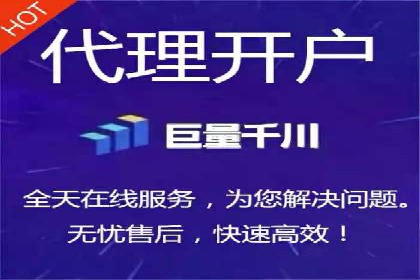 谷歌竞价广告在医疗行业的营销策略及案例